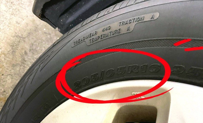 타이어 옆면 규격 표기 예시 205/65R16